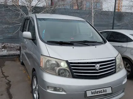 Toyota Alphard 2004 года за 8 000 000 тг. в Астана – фото 2