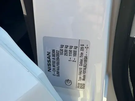 Nissan Qashqai 2013 года за 6 500 000 тг. в Алматы