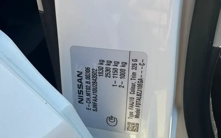 Nissan Qashqai 2013 годаүшін6 500 000 тг. в Алматы