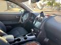 Nissan Qashqai 2013 годаүшін6 500 000 тг. в Алматы – фото 8
