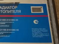 Радиатор печки на ВАЗ за 6 000 тг. в Павлодар
