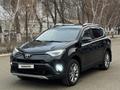 Toyota RAV4 2019 годаfor12 500 000 тг. в Уральск – фото 3