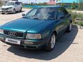 Audi 80 1992 годаүшін2 200 000 тг. в Актобе – фото 12