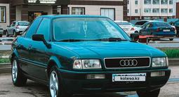 Audi 80 1992 годаfor2 400 000 тг. в Актобе – фото 4