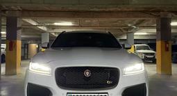 Jaguar F-Pace 2018 годаүшін15 000 000 тг. в Алматы