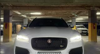Jaguar F-Pace 2018 года за 15 000 000 тг. в Алматы