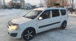 ВАЗ (Lada) Largus 2014 годаfor3 350 000 тг. в Уральск – фото 2