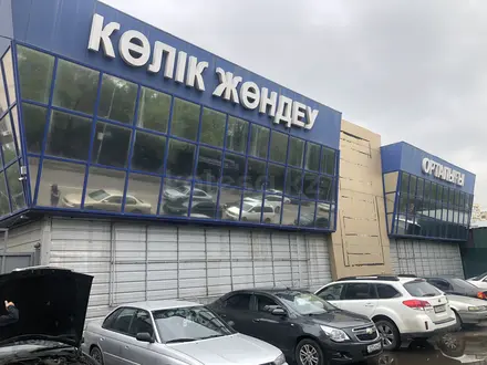 Автоэлектрик в Алматы
