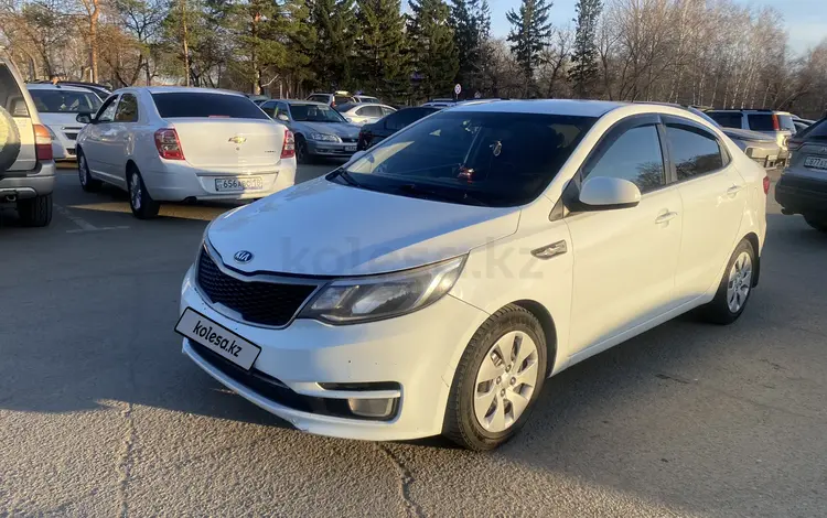 Kia Rio 2015 года за 5 600 000 тг. в Усть-Каменогорск