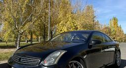 Infiniti G35 2005 годаүшін6 500 000 тг. в Астана – фото 5