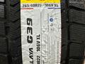 265/40R22 GLEDE G39 зимняя (липучка) с 10: 00 до 23: 30үшін50 000 тг. в Алматы – фото 3