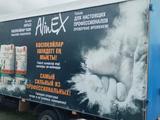 ГАЗ ГАЗель 2012 годаүшін9 800 000 тг. в Актобе – фото 5