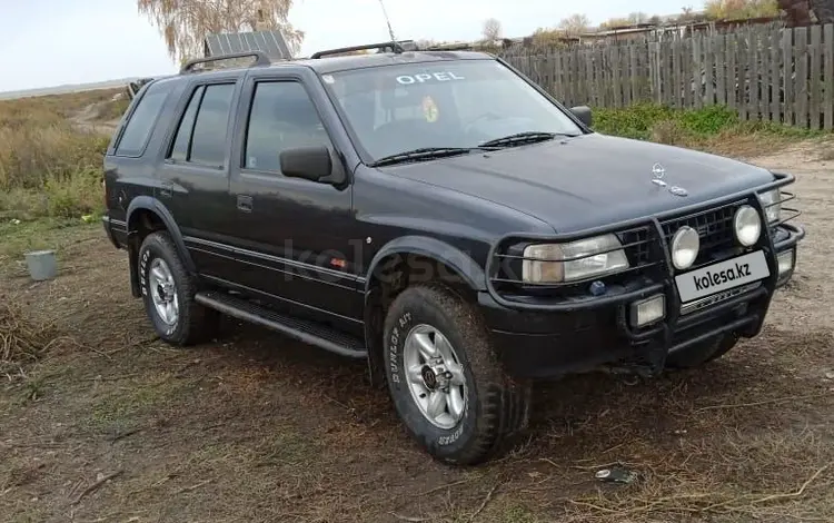 Opel Frontera 1995 года за 2 000 000 тг. в Балкашино