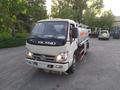 Foton  CLW 2021 годаүшін19 500 000 тг. в Актобе – фото 14