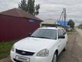 ВАЗ (Lada) Priora 2171 2012 годаүшін2 300 000 тг. в Кокшетау