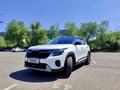Kia Seltos 2024 года за 9 400 000 тг. в Алматы – фото 2