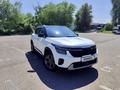 Kia Seltos 2024 года за 9 400 000 тг. в Алматы