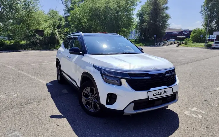 Kia Seltos 2024 года за 9 400 000 тг. в Алматы