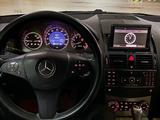 Mercedes-Benz C 300 2009 года за 7 500 000 тг. в Астана – фото 3