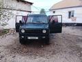 Mitsubishi Pajero 1990 года за 1 500 000 тг. в Глубокое – фото 8