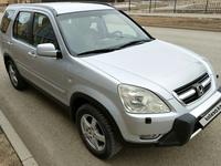 Honda CR-V 2003 годаүшін5 900 000 тг. в Актобе