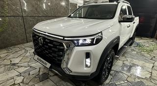 Changan Hunter Plus 2024 года за 14 300 000 тг. в Алматы