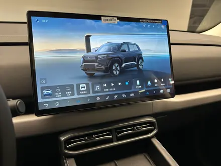 BYD FangChengBao Titanium 3 2025 года за 12 699 000 тг. в Алматы – фото 33