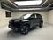 BYD FangChengBao Titanium 3 2025 года за 12 999 000 тг. в Алматы