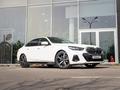 BMW 530 2024 года за 35 990 000 тг. в Алматы