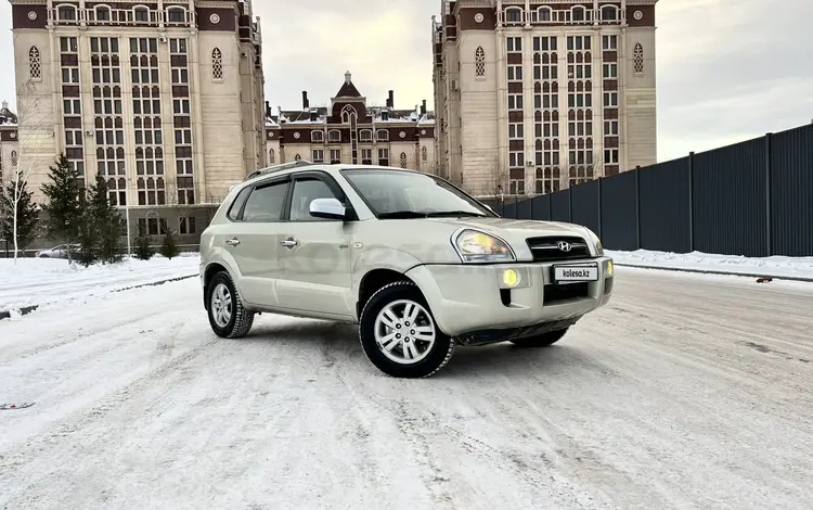 Hyundai Tucson 2008 годаүшін5 250 000 тг. в Астана