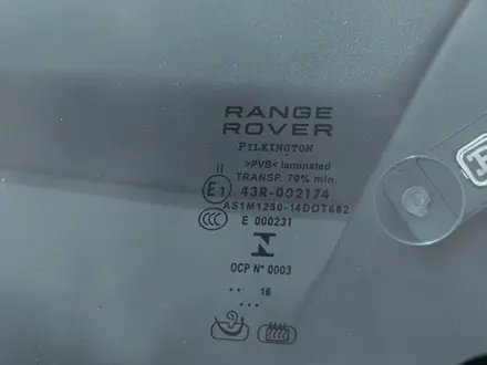 Land Rover Range Rover 2015 года за 32 702 910 тг. в Астана – фото 13