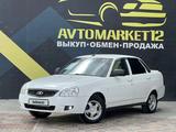 ВАЗ (Lada) Priora 2170 2013 года за 2 650 000 тг. в Актау