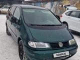 Volkswagen Sharan 1997 годаүшін1 400 000 тг. в Кокшетау – фото 2