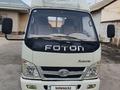 Foton 2013 годаfor3 900 000 тг. в Туркестан