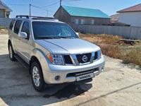 Nissan Pathfinder 2006 годаүшін7 600 000 тг. в Атырау