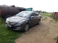 Hyundai Solaris 2015 годаүшін3 500 000 тг. в Петропавловск