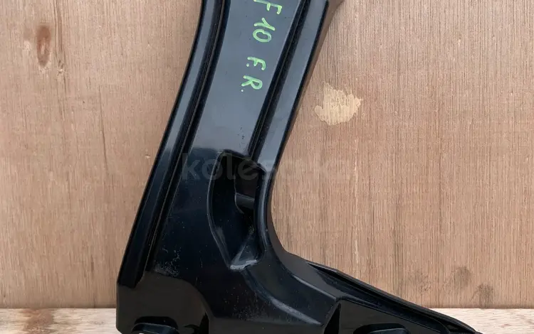 Крепление (салазка, кронштейн) бампера (фары, порога, переднее, заднее) за 15 000 тг. в Алматы