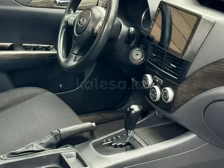 Subaru Impreza 2007 года за 5 250 000 тг. в Алматы – фото 2