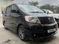 Toyota Alphard 2004 годаүшін4 200 000 тг. в Актау – фото 8