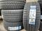 275/45/20 и 305/40/20 Sailun Ice Blazer Arctic Evo за 350 000 тг. в Алматы
