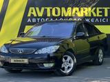 Toyota Camry 2005 годаүшін5 800 000 тг. в Семей