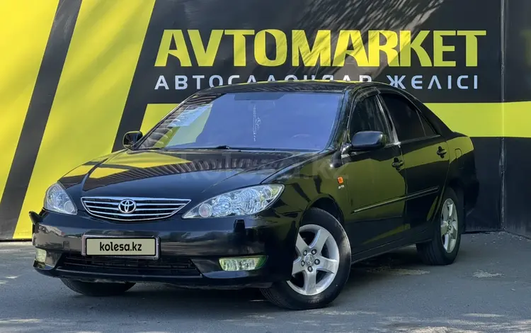 Toyota Camry 2005 годаүшін5 800 000 тг. в Семей