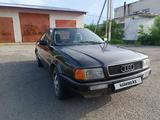 Audi 80 1993 года за 1 300 000 тг. в Астана – фото 2