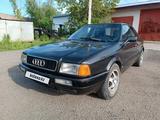 Audi 80 1993 года за 1 300 000 тг. в Астана