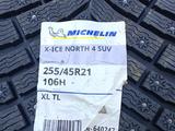 255/45 R21 замена на 245/45 R21 MICHELIN X-Ice North 4 SUV 24 годfor220 000 тг. в Астана – фото 5