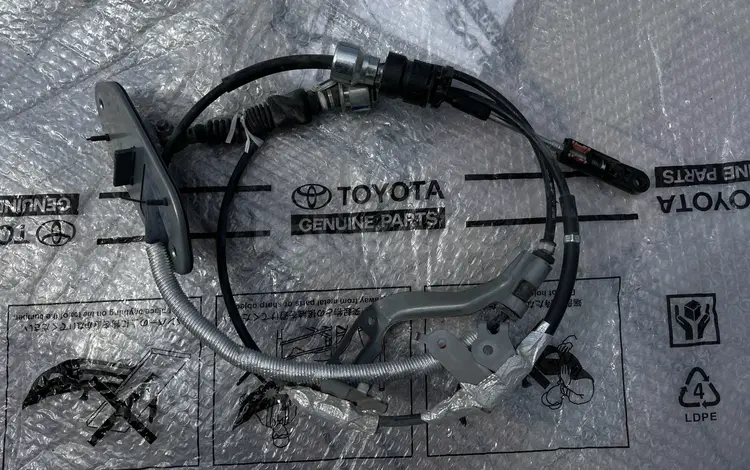 Трос АКПП за 20 000 тг. в Алматы