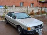 Audi 80 1989 годаүшін650 000 тг. в Астана