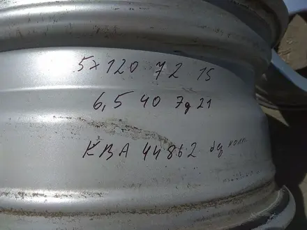 Оригинальные легкосплавные диски "Borbet" на автомашину BMW 3 (Ге за 140 000 тг. в Нур-Султан (Астана) – фото 9