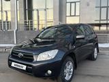 Toyota RAV4 2007 годаfor6 500 000 тг. в Караганда