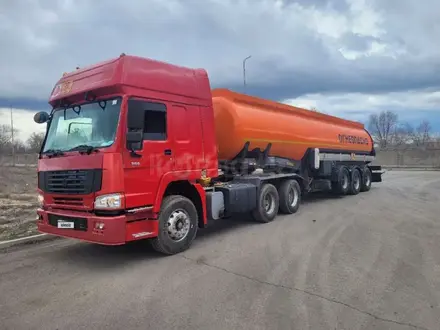 Howo  4X2 2007 года за 13 000 000 тг. в Караганда